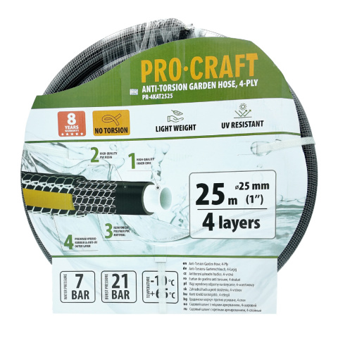Černo-žlutá zahradní hadice Procraft PR-4KAT2525 | PR-4KAT2525